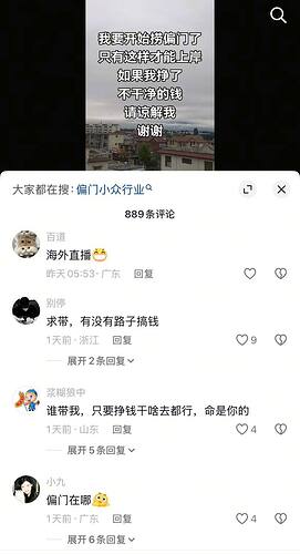 telegram-cloud-photo-size-5-6285160841124449190-y
