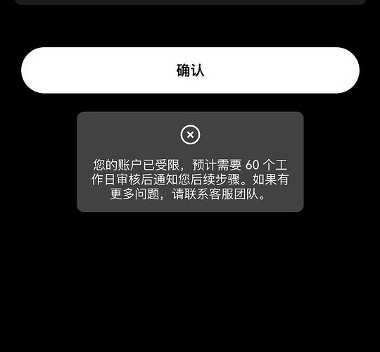 IMAGE 2025-10-16 17:22:40