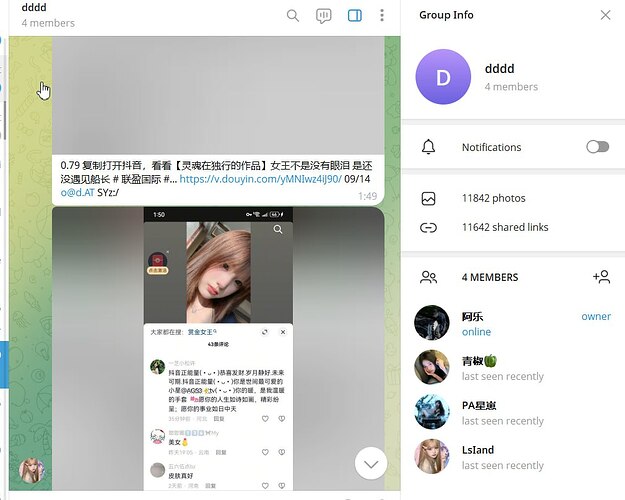 IMAGE 2025-10-09 08:32:20