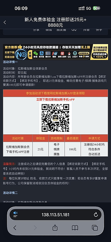 1762413190-932976-image