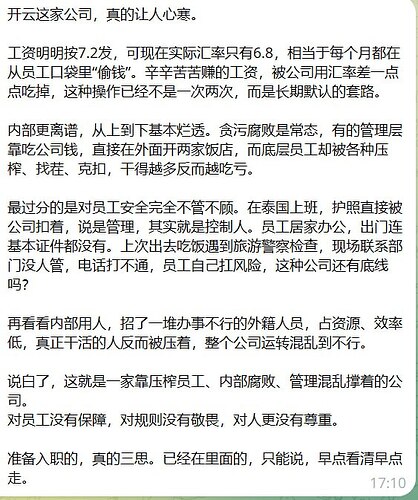 telegram-cloud-photo-size-5-6266909553693758103-x