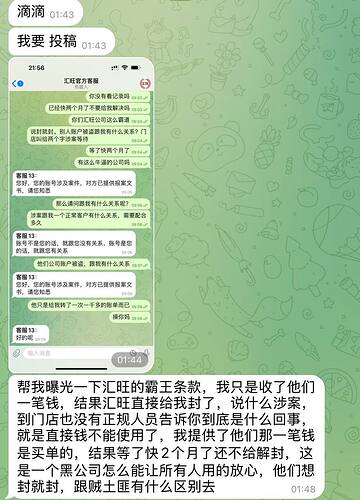 telegram-cloud-photo-size-5-6309672610324745350-y