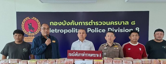 IMAGE 2026-02-21 21:53:52