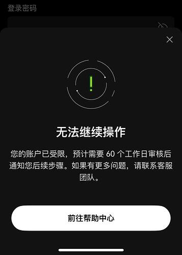 IMAGE 2025-10-16 17:22:39