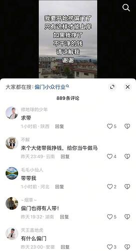 telegram-cloud-photo-size-5-6285160841124449189-y