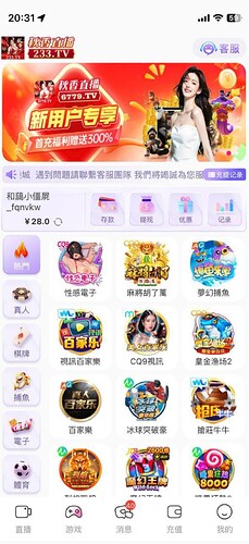 截屏2025-10-10 08.30.54