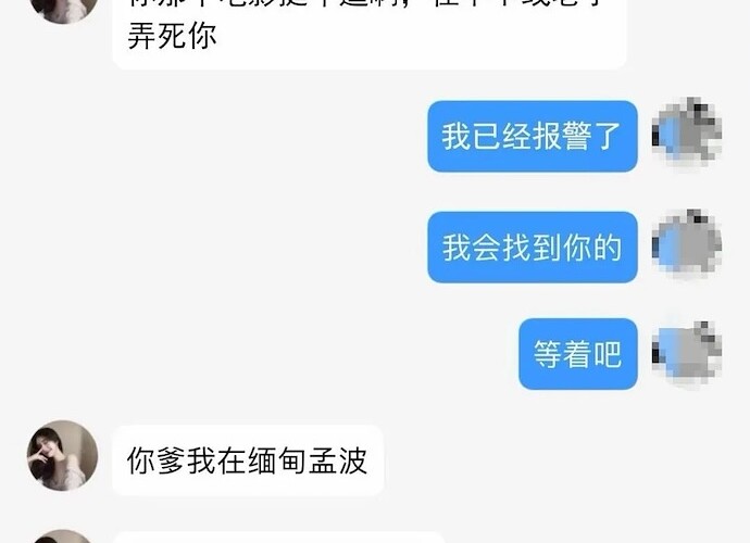 博彩平台论坛推荐