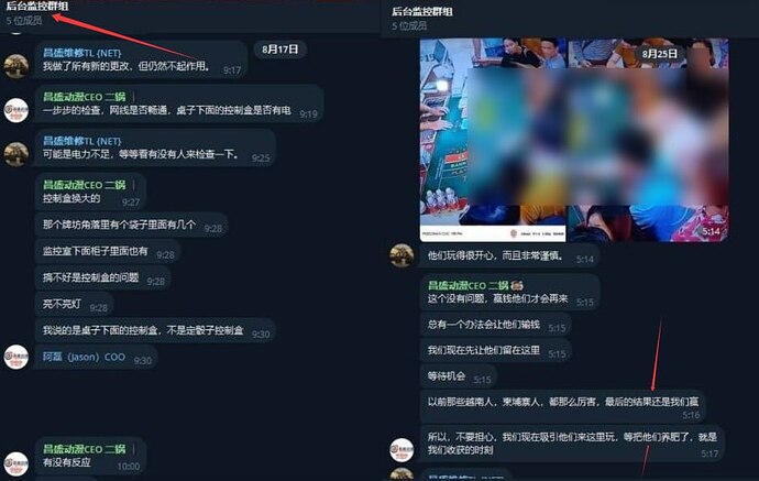 telegram-cloud-photo-size-5-6115950631584469523-y