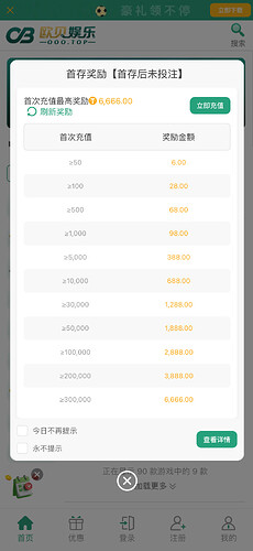 ooobet.top_(iPhone 14 Pro Max)