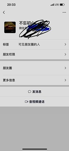 IMAGE 2026-03-21 20:26:21