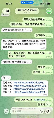 telegram-cloud-photo-size-5-6192819027080580844-y