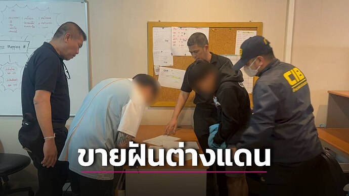 telegram-cloud-photo-size-5-6312052468883328961-y