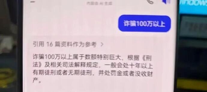 telegram-cloud-photo-size-1-5019580639237746728-y